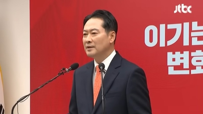 장동혁 국민의힘 대표, ‘이기는 변화’ 선언