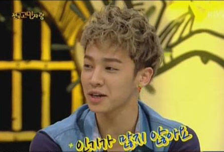 비스트의 이기광 ⓒKBS '안녕하세요' 방송