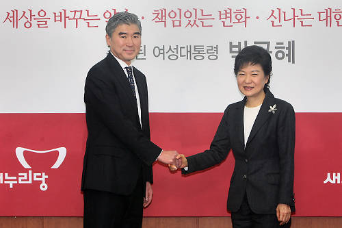 성 김 대사와 박 당선인 ⓒ더타임즈