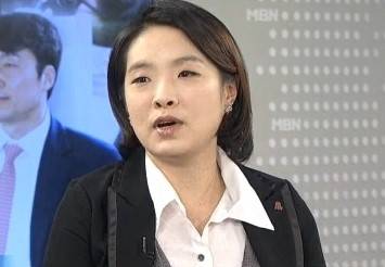 ⓒMBN 출연했던 박은지 부대표