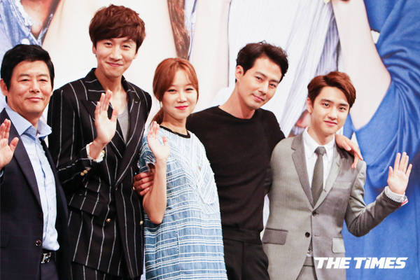 SBS 드라마스페셜 ‘괜찮아 사랑이야’