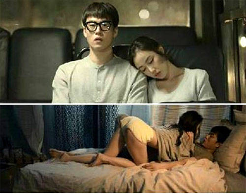 '어려운 여자' 뮤직비디오