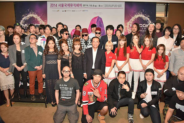 사진제공=한국콘텐츠진흥원