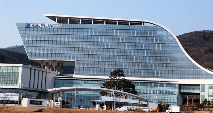 한국가스공사 본사 전경