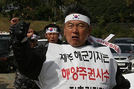 여동활 전 ‘새시대새물결 운동본부 총괄본부장’