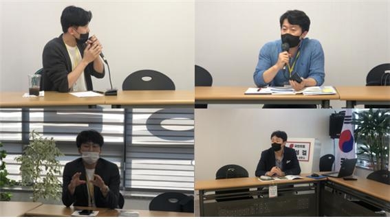 참석한 청년들이 자신의 의견을 자유롭게 제시하면서 소통의 시간을 가지고 있다.