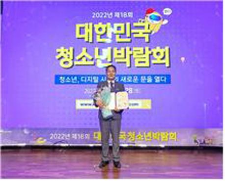 대구동구청소년지도협의회 고문 정수환씨(64)
