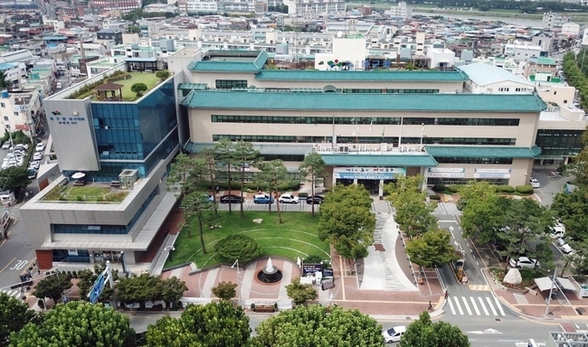 대구 동구청