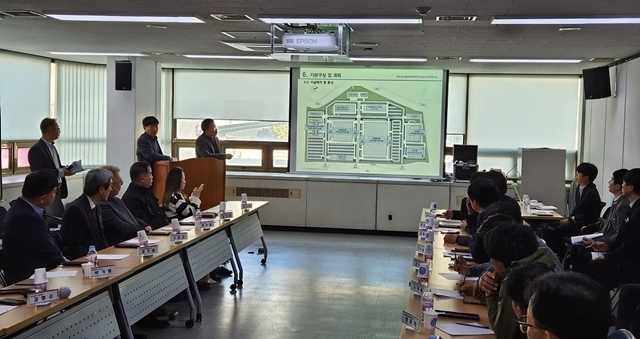 대구광역시가 7일 대구도매시장관리사무소에서 ‘대구 농수산물도매시장 이전 타당성 및 기본계획’에 대한 최종보고회를 개최했다.