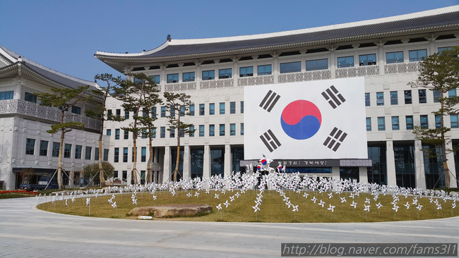 경상북도청
