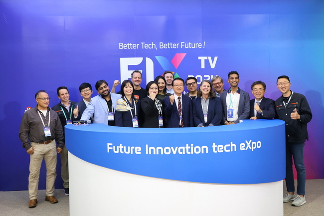 FIX(미래혁신기술박람회)2024_글로벌미디어존