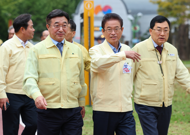 아시아태평양경제협력체(APEC) 정상회의를 앞두고 경상북도와 행정안전부가 합동으로 주요시설 안전 점검