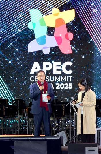 CEO_Summit_의장_주최_환영만찬 건배제의