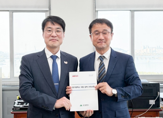 김정기 권한대행 . 한병도 위원장