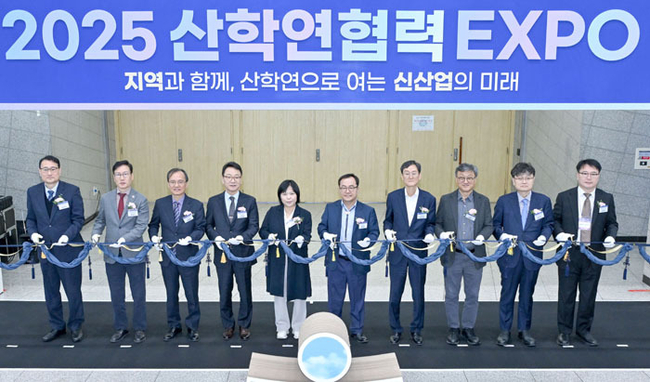 산학연협력_엑스포_사진_-_전시장_투어_