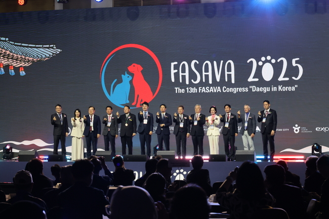 2025아시아태평양소동물수의사대회(FASAVA) 행사전경.JPG