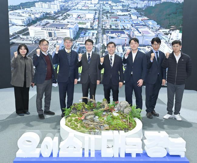 2025_지방시대_엑스포_사진