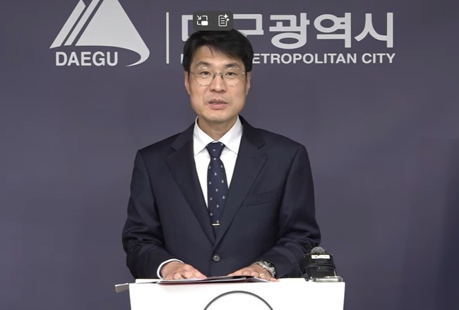 김정기 대구시장 권한대행