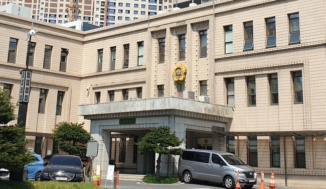 대구광역시의회