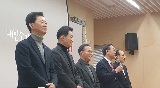 왼쪽 부터 최은석 의원 , 유영하 의원, 윤재옥 의원, 주호영 국회 부의장, 추경호 의원