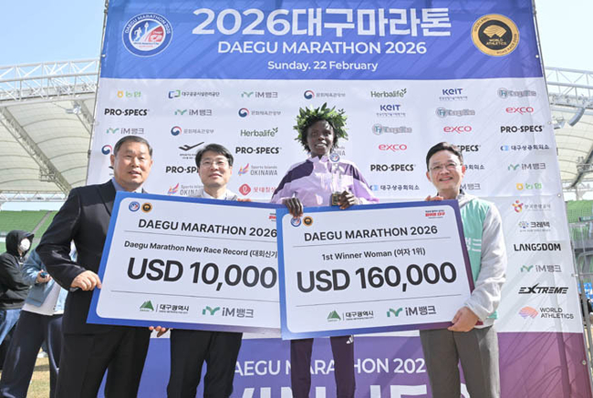 여자부, 릴리안 카사이트 렌제룩 대회 신기록