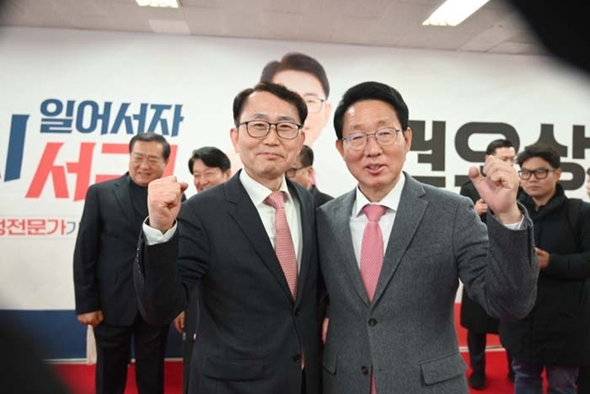 권오강 예비후보와 김상훈 국회의원