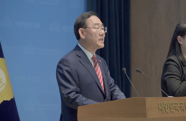 주호영 국회부의장