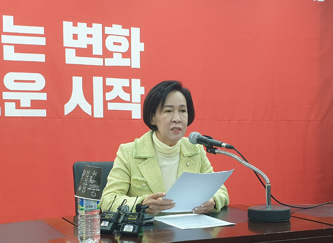 이인선 국민의힘 대구시당위원장