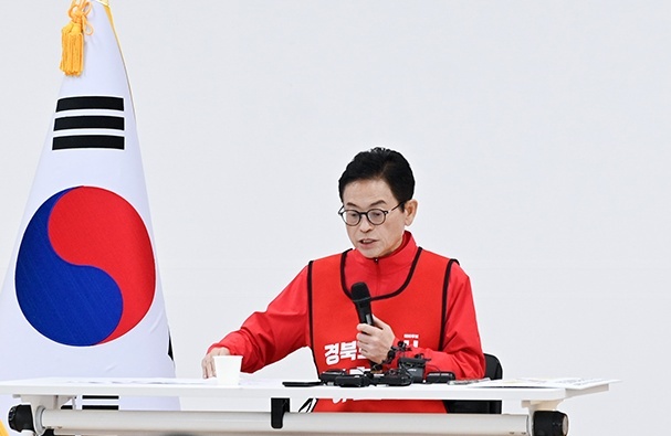 이철우 경북도지사 예비후보 기자회견(국민의힘 경북도당)