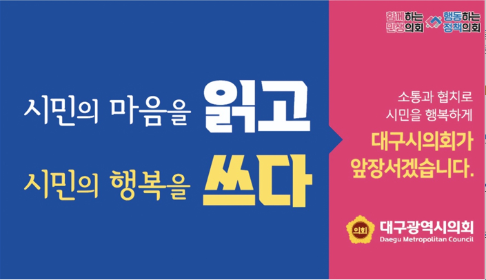 배너