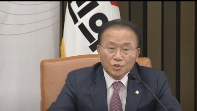 윤재옥 원내대표 ”거대야당이 민심 외면하고 입법폭주“