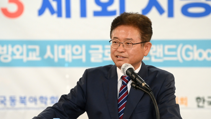 시도지사협의회 「2023년 지방외교 포럼」개최