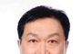 대구시, '대구의료원 신임 원장, 김시오 전 칠곡경북대학교 병원장' 내정