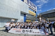 민주당대구시당 ‘꿀송편 보다 달콤한 추석되세요’