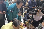 이재명 대표 , 최대한 예산을 확보 지원 하도록 하겠다