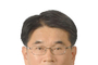 엑스코 “전춘우 내정자 결격 아냐”…감사 지적과 퇴직 무관