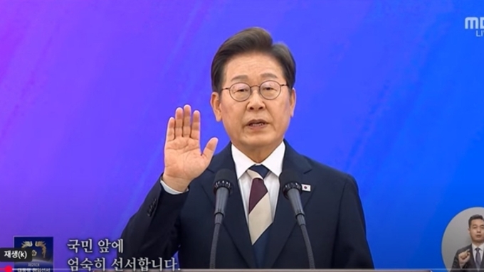 이재명 대통령 "모두의 대통령 되겠다"… 통합·실용 국정 비전 제시