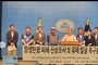 장생탄광 희생자 귀향 추진단, 5차 일본 방문