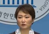이언주 “북한 방사성 폐수 1년 넘게 방류 정황…사실이라면 정부 1년 넘게 방치” 질타