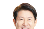 권영진 의원, ‘도심융합특구 세제지원’ 조세특례제한법 개정안 대표발의