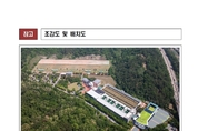 대구, ‘2027 세계사격선수권대회’ 준비 본격화