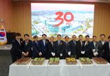 지역에서 세계로, 엑스코 창립 30주년…글로벌 MICE 허브로 도약