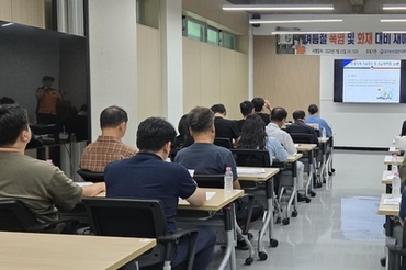 성서산단, 폭염 장기화에 따른 입주업체 대상 안전예방교육 실시