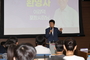 포항시, K-배터리 청소년 아카데미로 차세대 글로벌 인재 육성 !