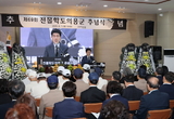 포항시, 제69회 전몰학도의용군 추념식 .호국영령 희생정신 기려 !