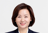 이수진 의원, ‘전공의 수련환경 개선법’ 개정안 발의