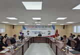 대구자치경찰위, 스토킹 범죄 차단 총력…보호조치 170건 전수 점검