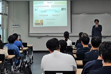 영천시, 일본 교토공예섬유대학과 국제 기술교류 추진