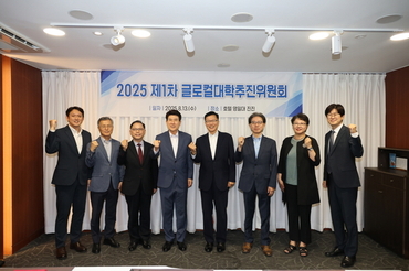 포항시-한동대, 글로컬대학 성과·발전 방향 논의…HI 기반 인재양성 박차