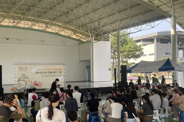 울진군, 구석구석 문화배달 완료 !